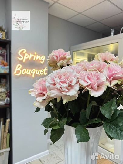 Цветы с доставкой Митино