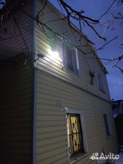 Уличный прожектор с датчиком движения IP 65