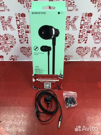 Наушники проводные новые Borofone BM21 Tmn088