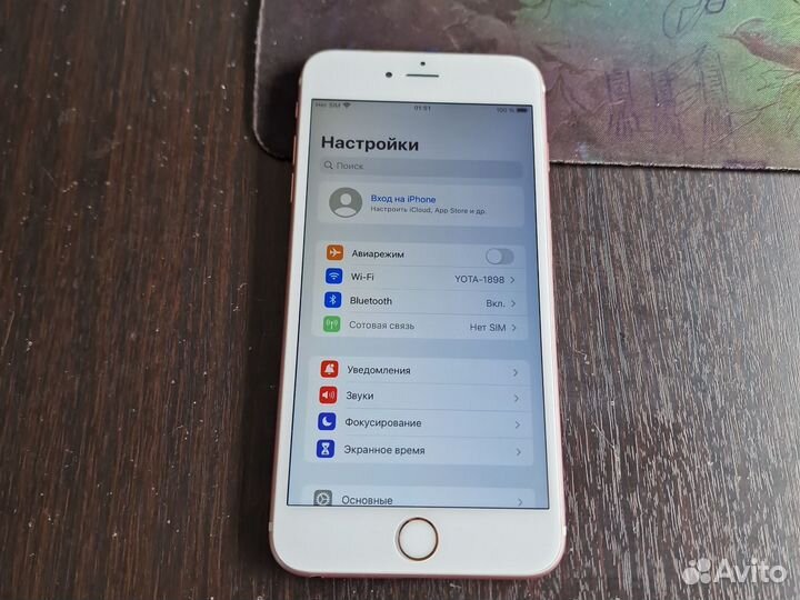 iPhone 6S Plus, 32 ГБ