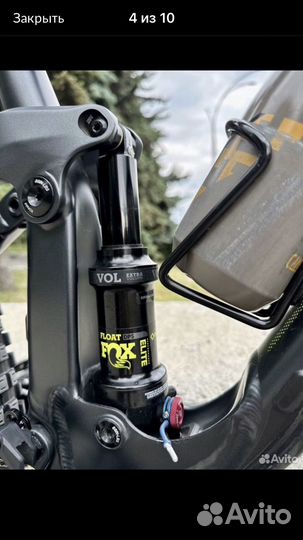 Scott genius 950 2020