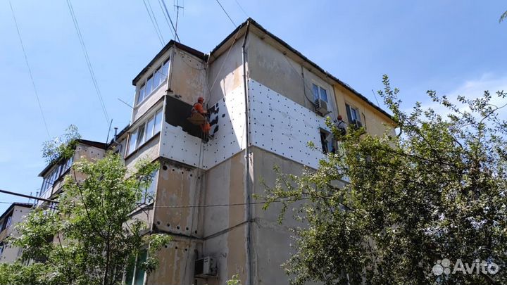 Высотные работы,утепление,гидроизоляция