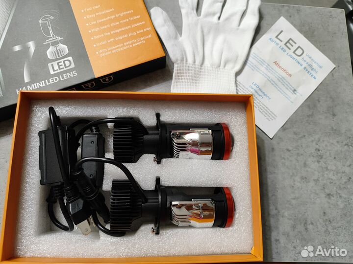 Мини линзы h4