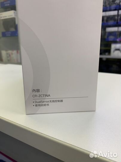 Dualsense white Джойстик PS5 белый Новый