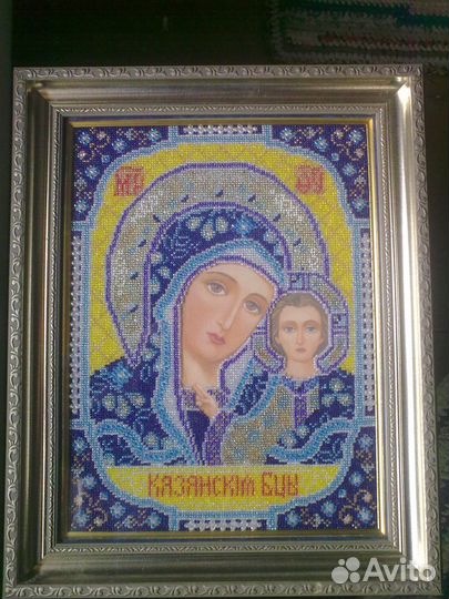 Картины вышитые бисером