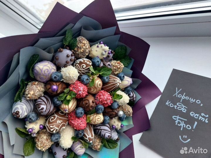 Клубничный букет с голубикой и мятой арт. 3283 в Х