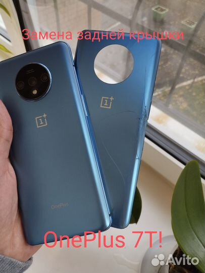 Ремонт (разблокировка) телефонов, смартфонов и т.д