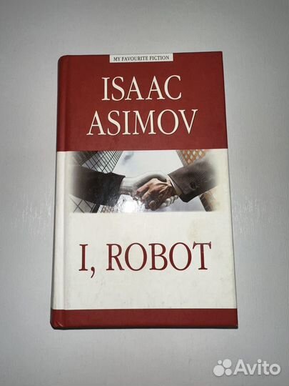 Книги в ассортименте