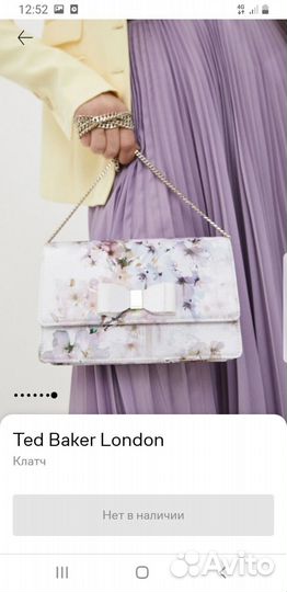 Клатч,сумка Ted Baker,оригинал,новая