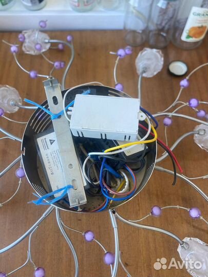 Люстра потолочная диодная