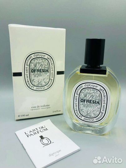 Diptique Ofresia 75ml