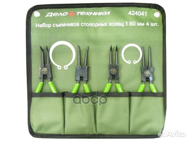 Набор съемников стопорных колец 180мм х 4 шт./т