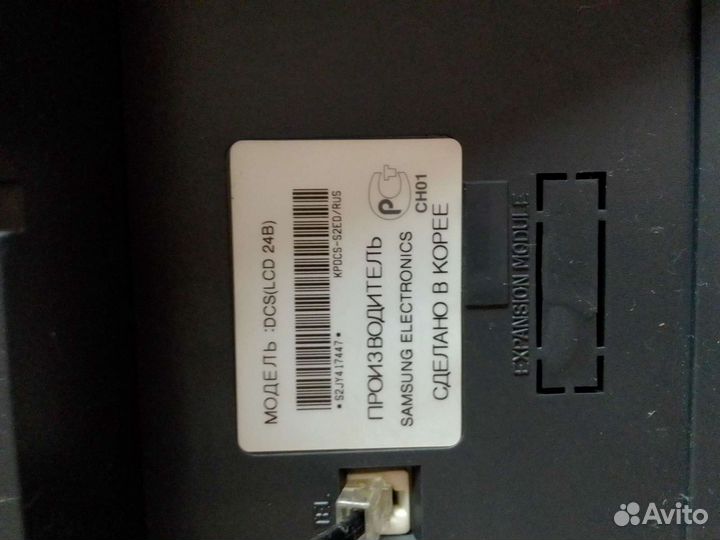 Цифровой системный телефон Samsung kpdcs-S2ED