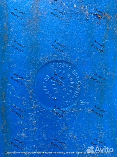 Бочка пластмассовая с повреждениями 200л бу