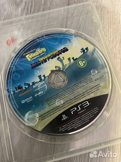 Губка боб планктон PS3
