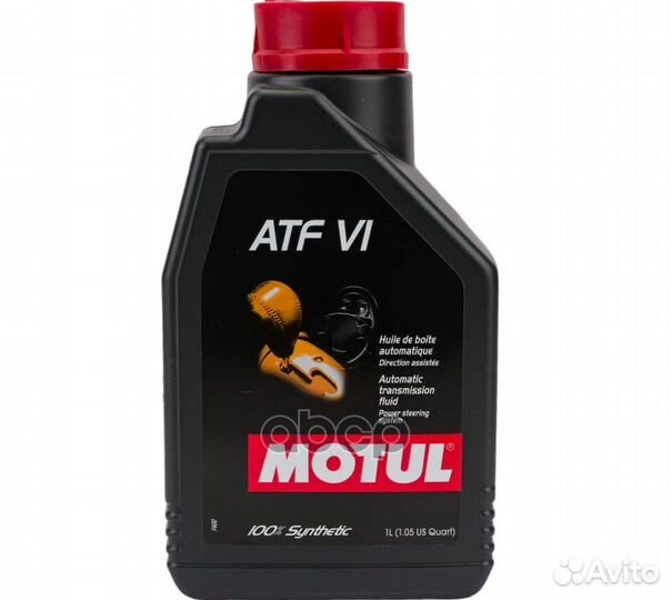 Масло трансмиссионное motul 1л синтетика ATF VI