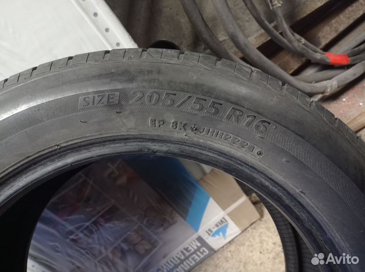 Bridgestone Nextry Ecopia 205/55 R16