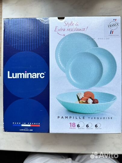 Набор посуды luminarc