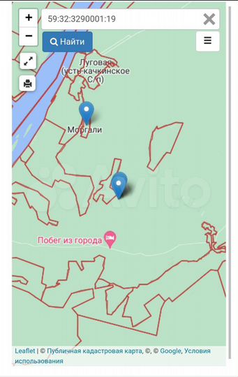 Участок 5,9 га (СНТ, ДНП)