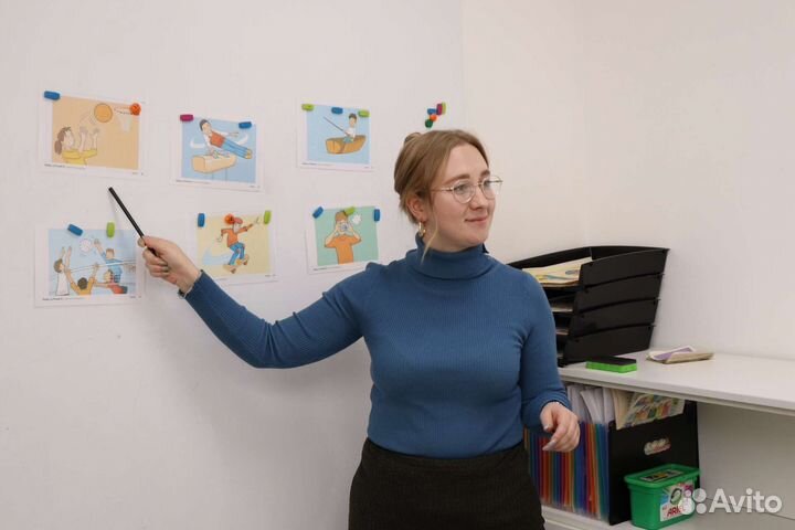 Английский язык для детей в Сипайлово