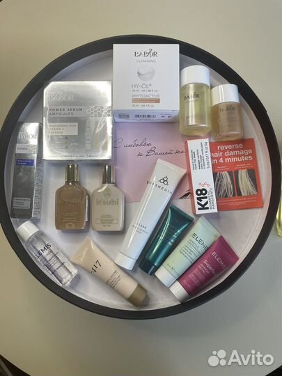 Подарочный бокс с косметикой. Babor, elemis