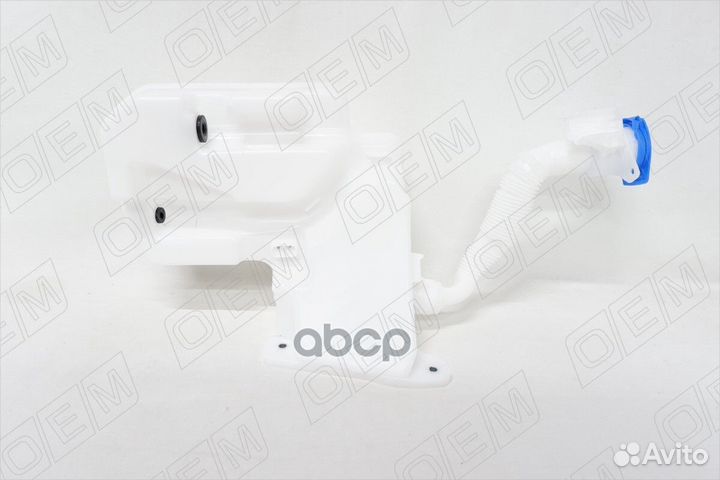 Skoda Superb 3 (2015-2024) Бачок стеклоомывателя