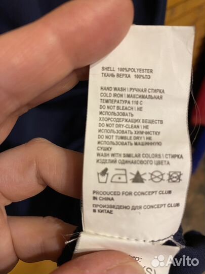 Блузка женская 44