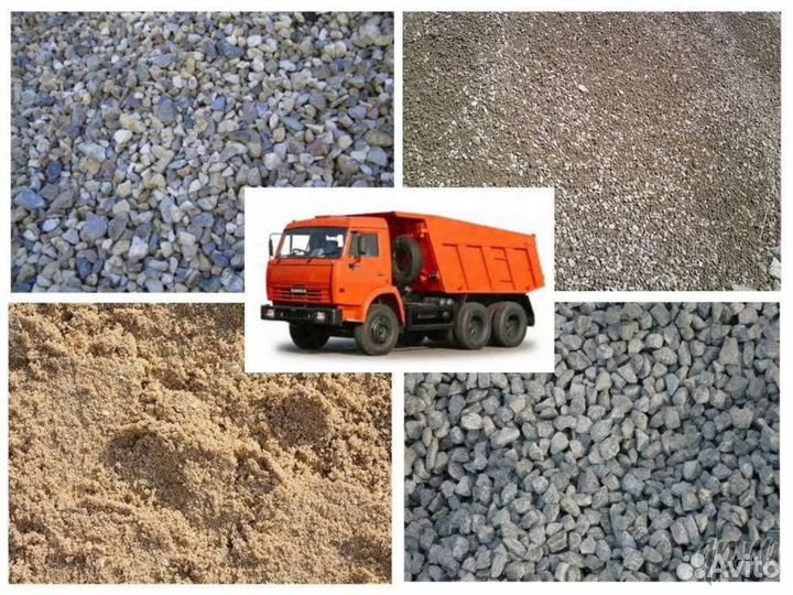 Песок речной с доставкой