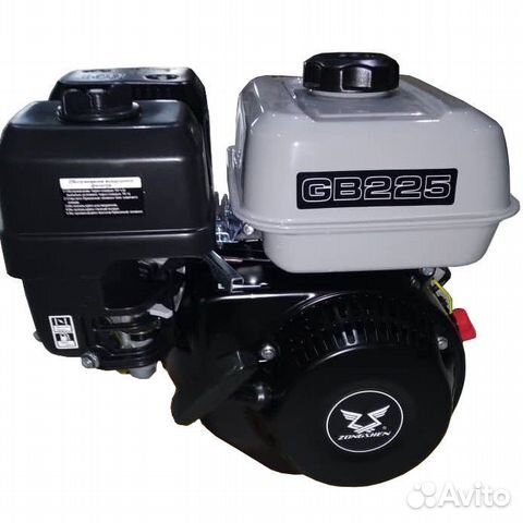 Двигатель бензиновый Zongshen GB225 7,5 л.с