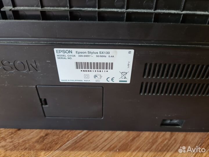 Цветной струйный мфу принтер epson sx 130