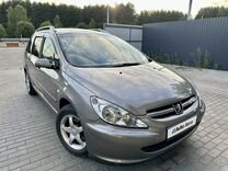 Peugeot 307 1.6 AT, 2004, 198 000 км, с пробегом, цена 357 000 руб.