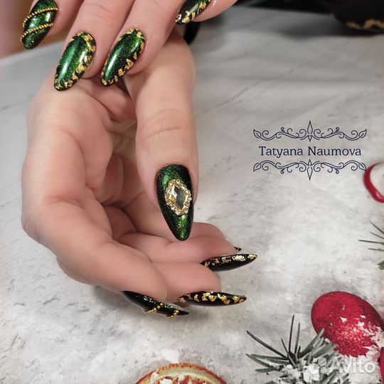 Маникюр/Педикюр Центральный район