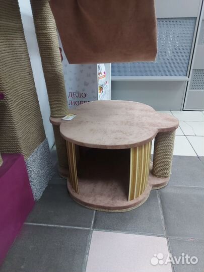 Домик когтеточка с гамаком новый