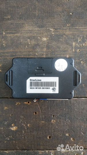 Starline A91 с автозапуском+Starline M20