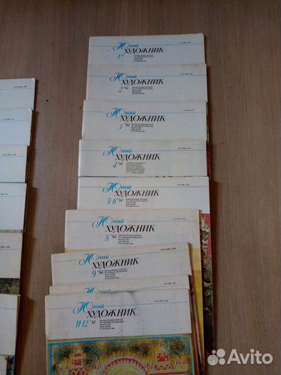 Журнал Юный художник