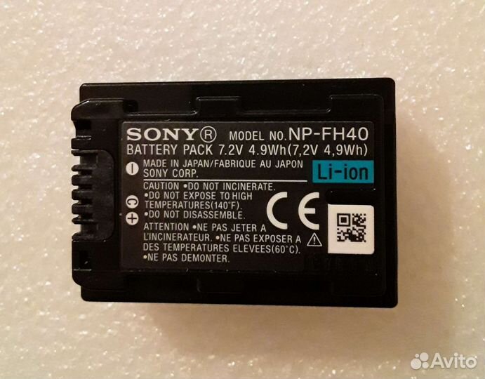 Аккумулятор li ION для видеокамеры sony