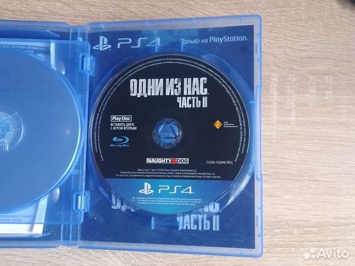 Игры для приставок ps4 бу