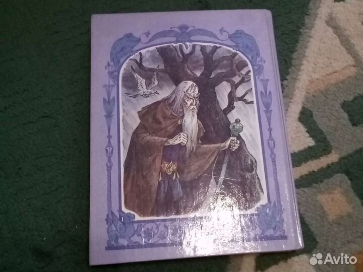 Книги детские.СССР