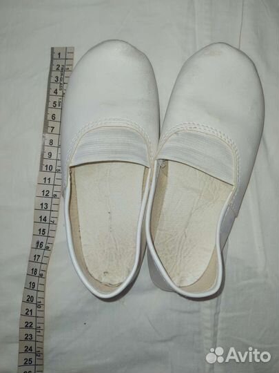 Чешки детские для танцев