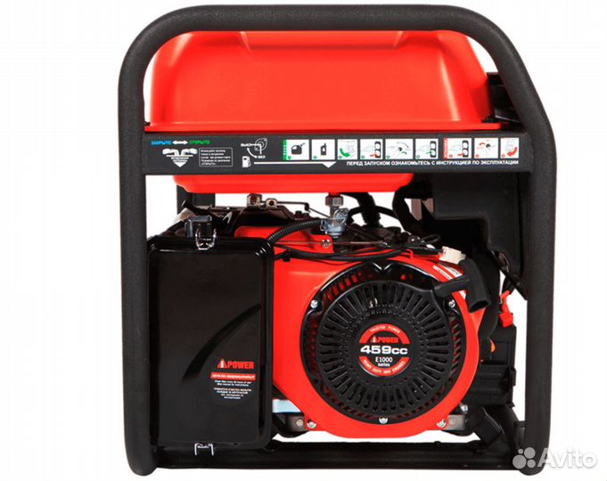 Бензиновый генератор A-iPower A8000EAX