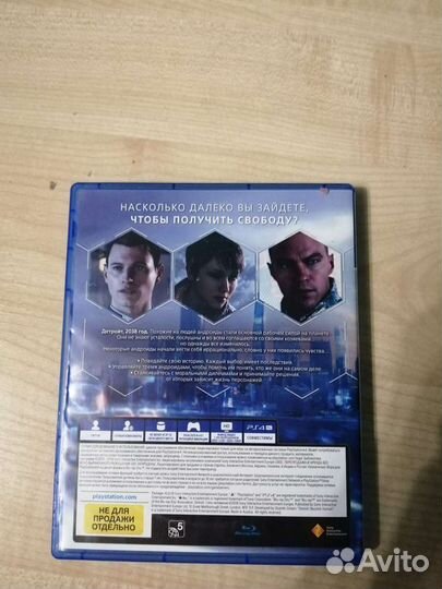 Игра для PS4 detroit стать человеком
