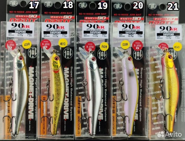 Воблер ZipBaits Orbit 90sp