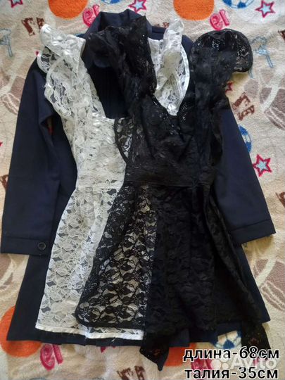 Школьная форма