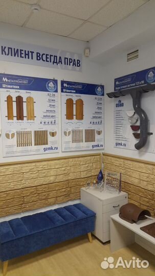 Готовый бизнес. Стать дилером крупного завода