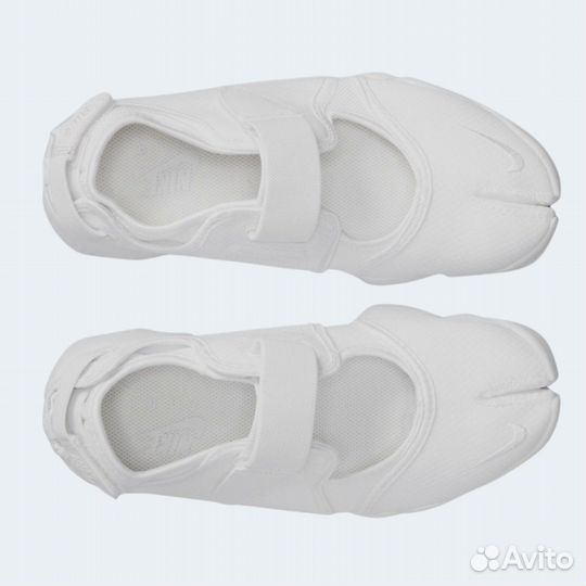 Nike Air Rift Breathe White