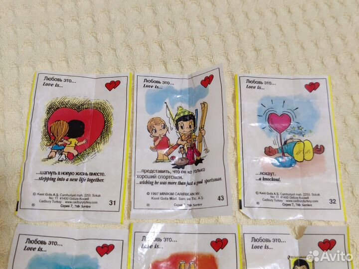 Вкладыши Love is 6 штук фантики