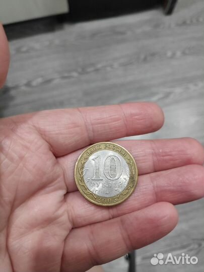 Монеты