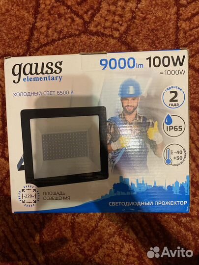 Прожектор gauss 100w