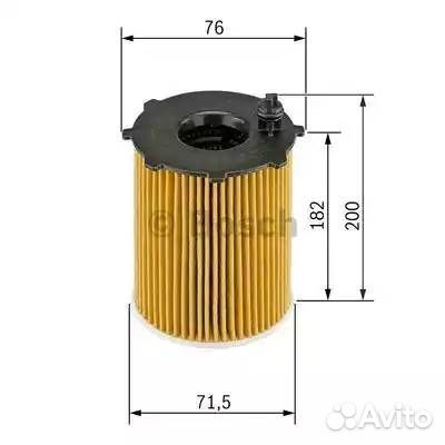 Фильтр масляный (вставка)