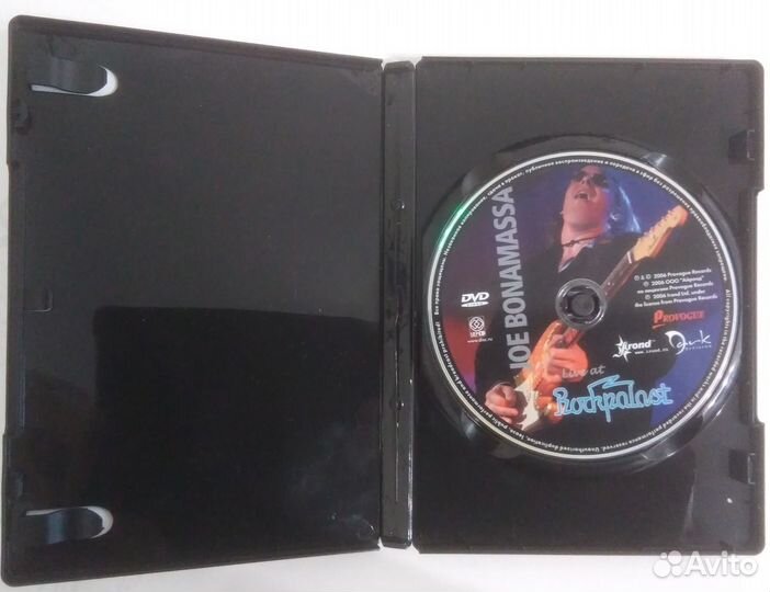 Музыкальные DVD диски